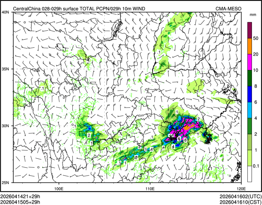 04/15 05时 +029小时