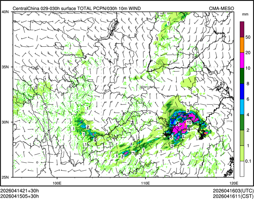 04/15 05时 +030小时