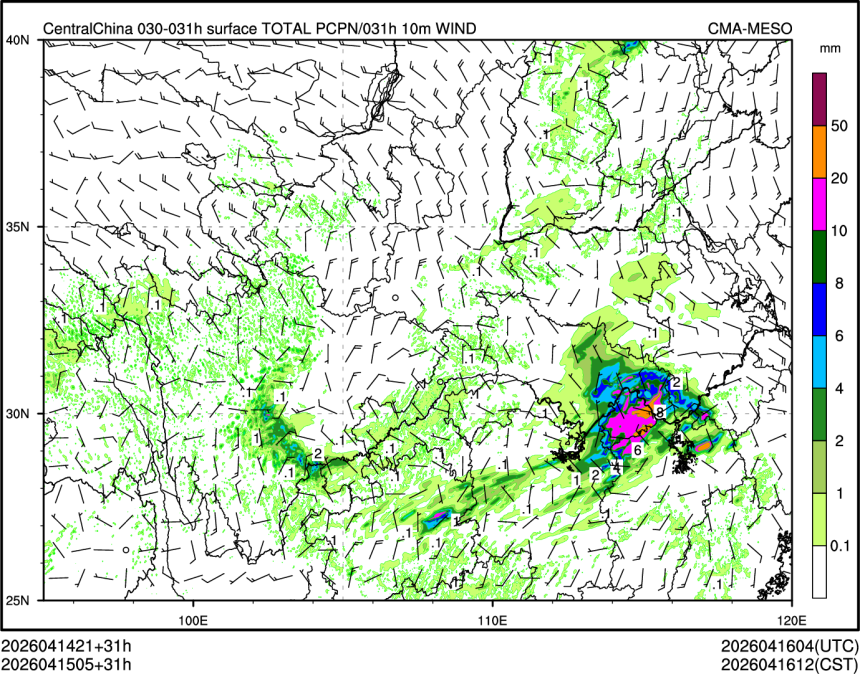 04/15 05时 +031小时