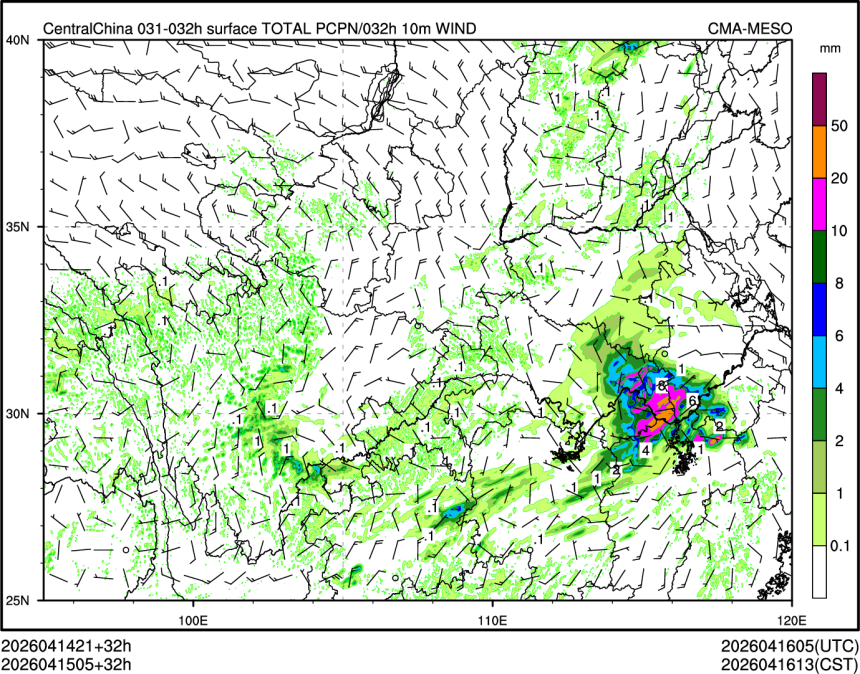 04/15 05时 +032小时