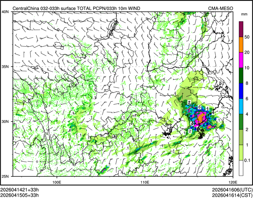 04/15 05时 +033小时