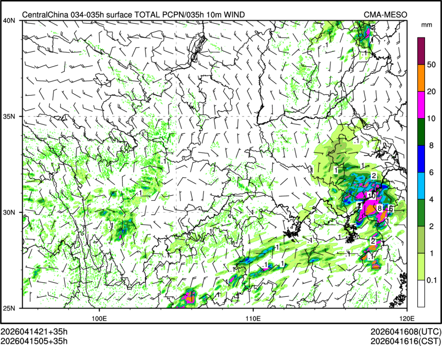 04/15 05时 +035小时