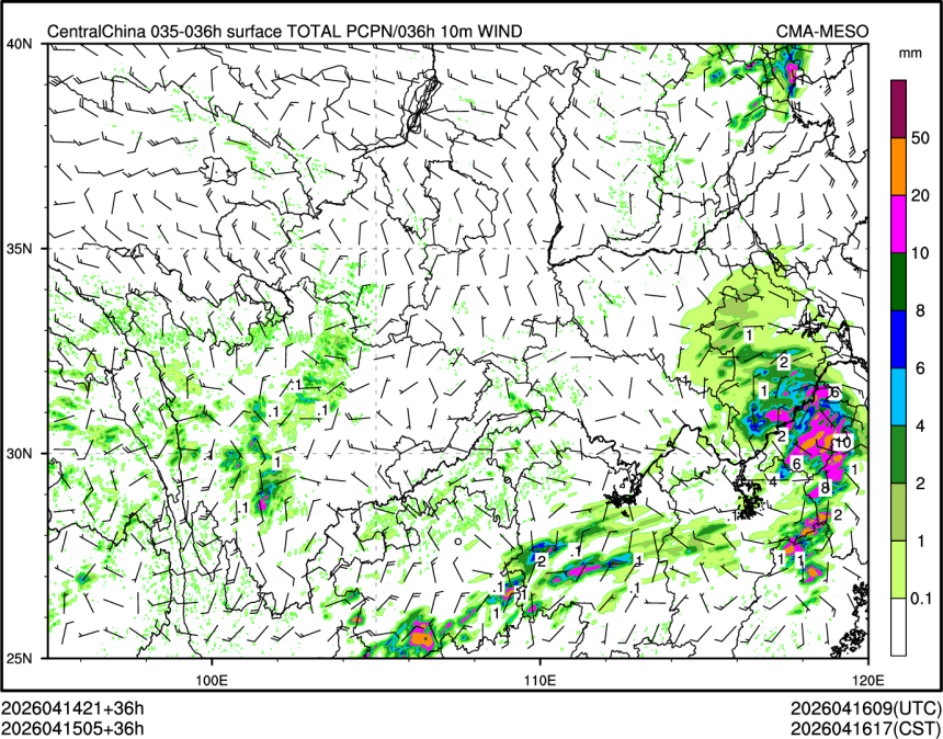04/15 05时 +036小时