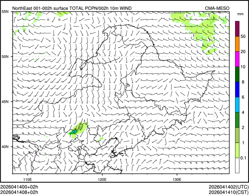04/14 08时 +002小时