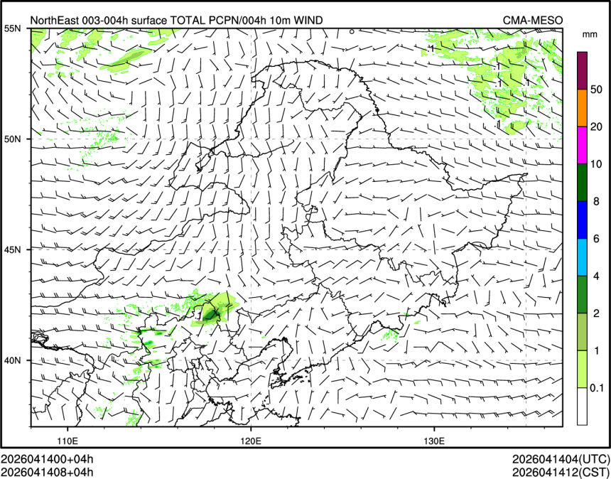 04/14 08时 +004小时