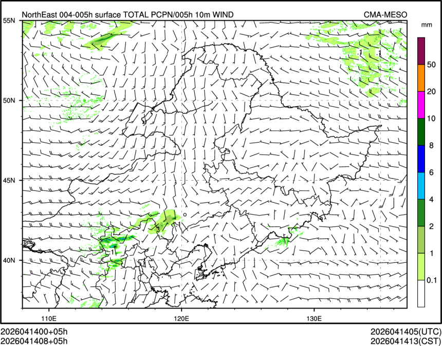 04/14 08时 +005小时