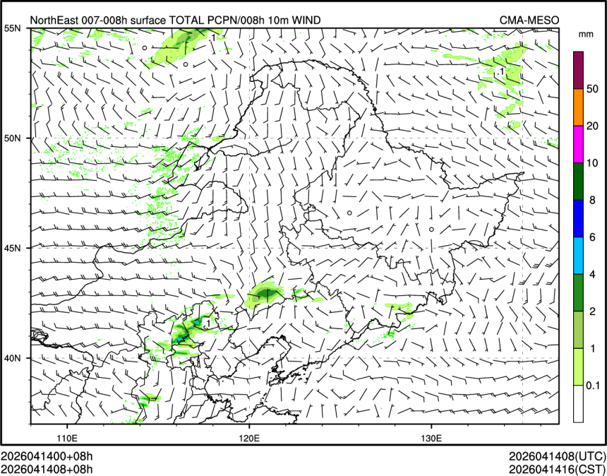 04/14 08时 +008小时