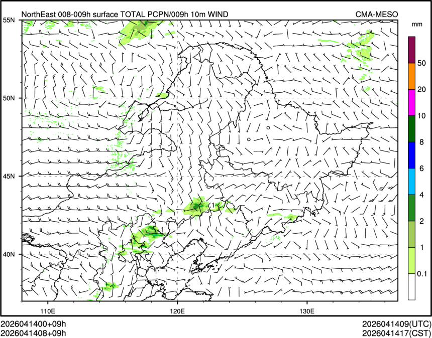 04/14 08时 +009小时