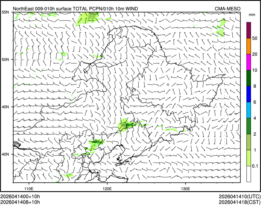 04/14 08时 +010小时