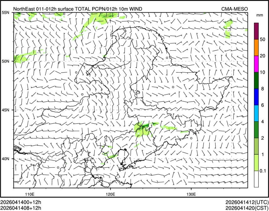 04/14 08时 +012小时