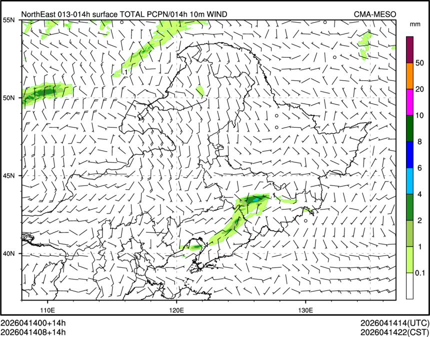 04/14 08时 +014小时