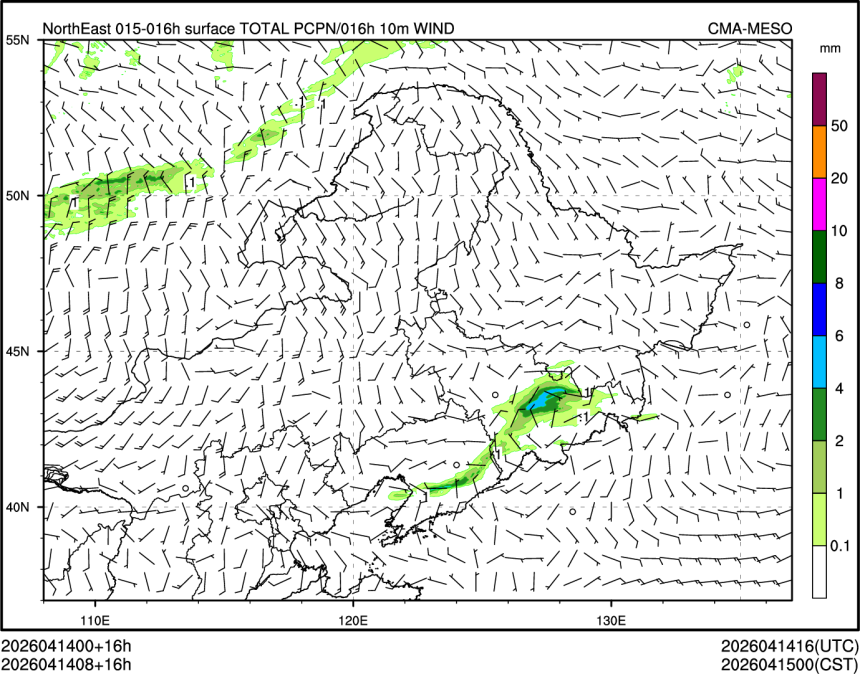 04/14 08时 +016小时