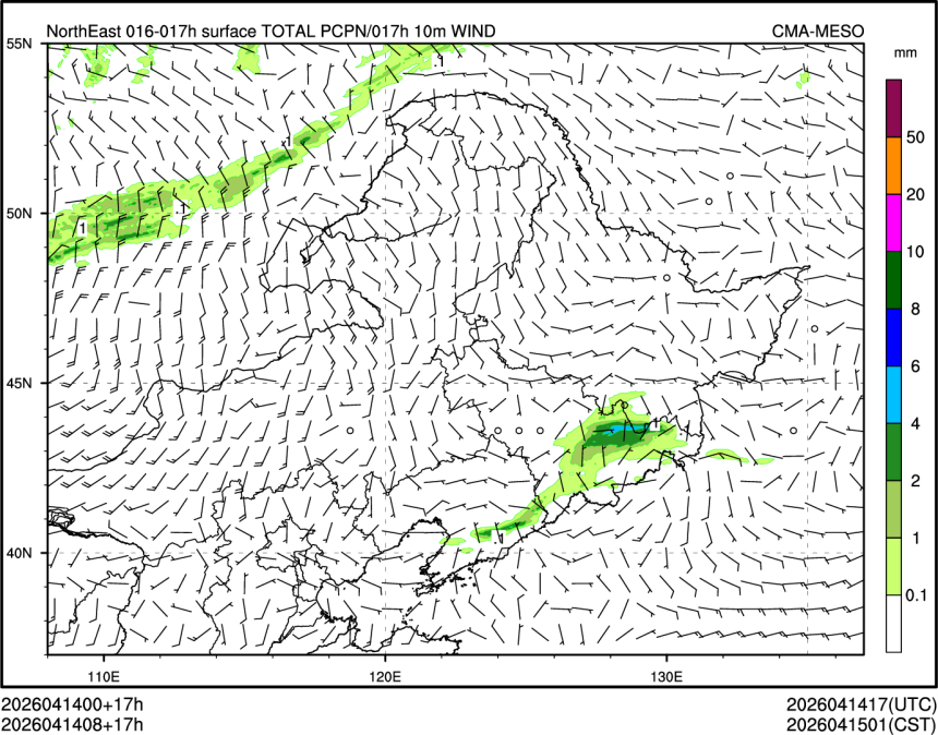04/14 08时 +017小时