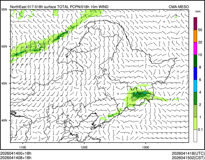 04/14 08时 +018小时