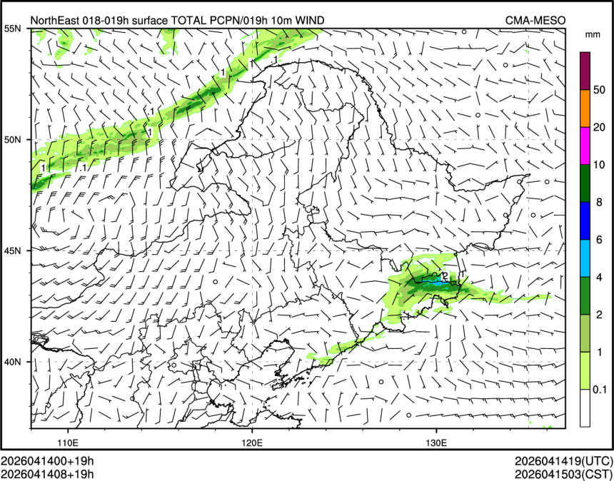 04/14 08时 +019小时