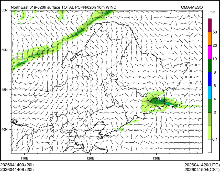04/14 08时 +020小时