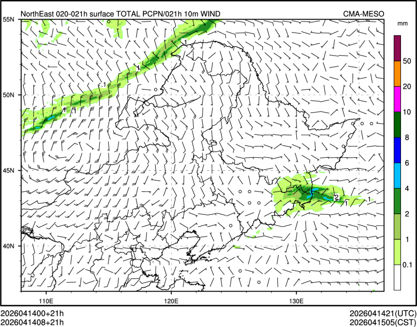 04/14 08时 +021小时