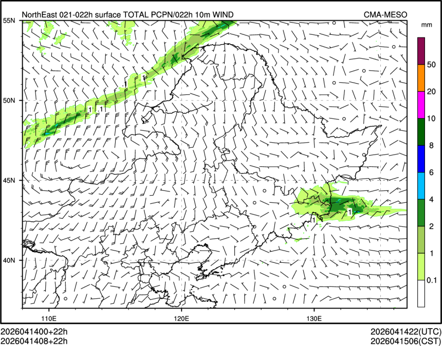04/14 08时 +022小时
