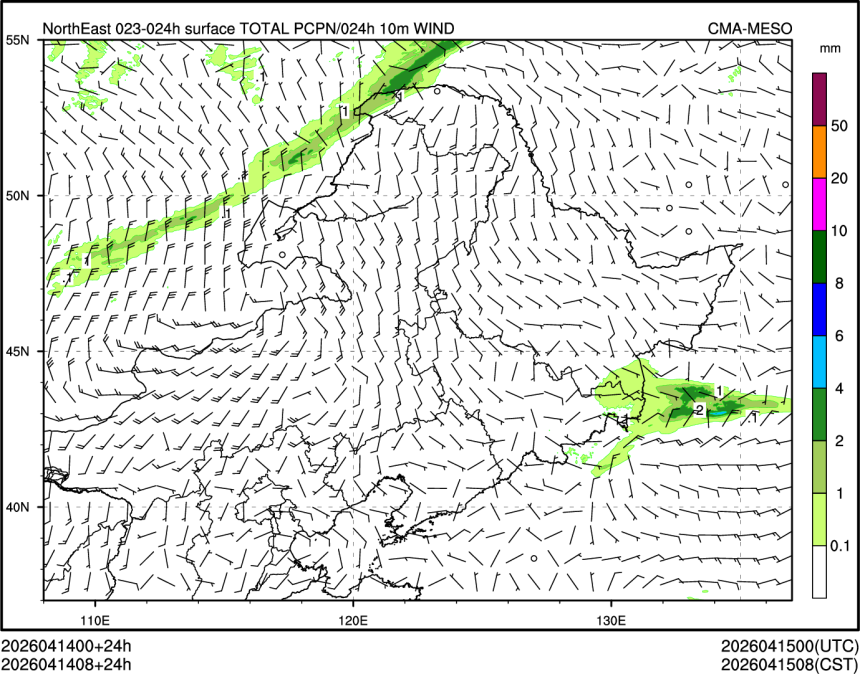 04/14 08时 +024小时