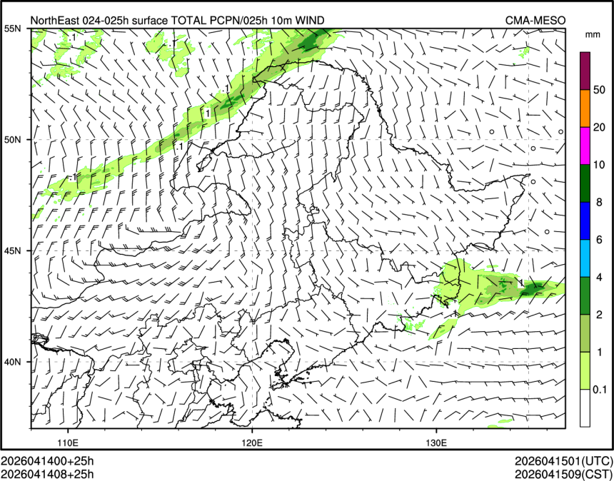 04/14 08时 +025小时