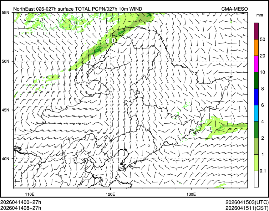 04/14 08时 +027小时