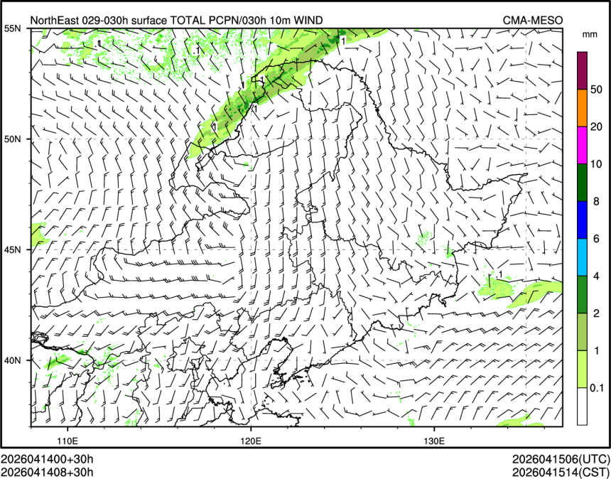 04/14 08时 +030小时
