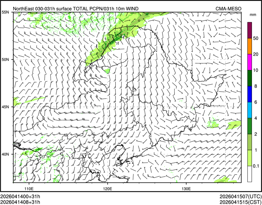 04/14 08时 +031小时