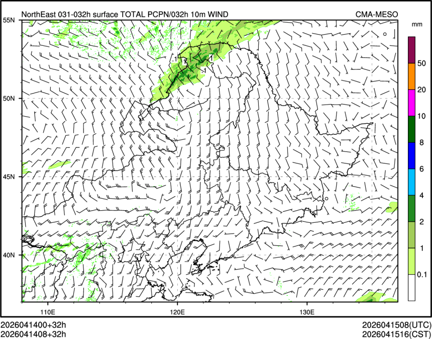 04/14 08时 +032小时