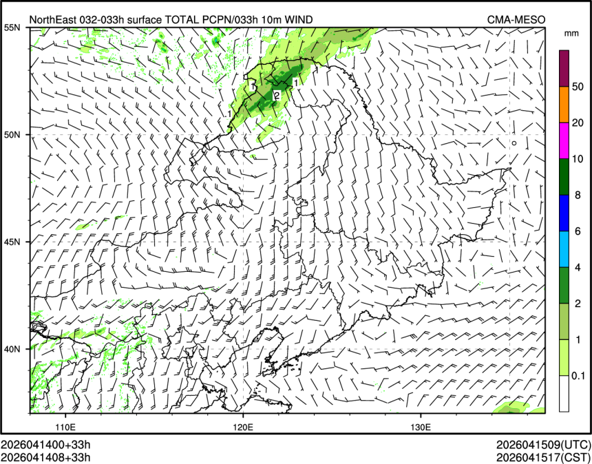 04/14 08时 +033小时