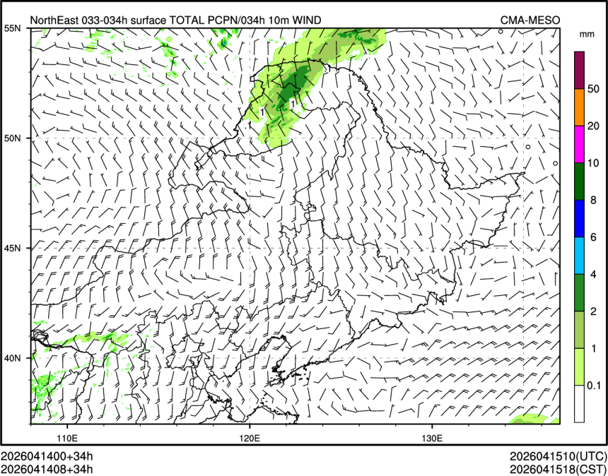 04/14 08时 +034小时