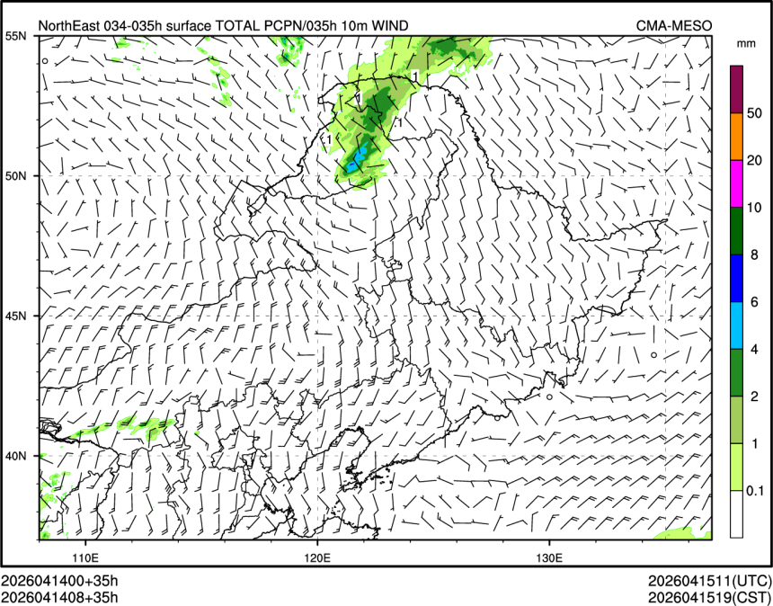 04/14 08时 +035小时
