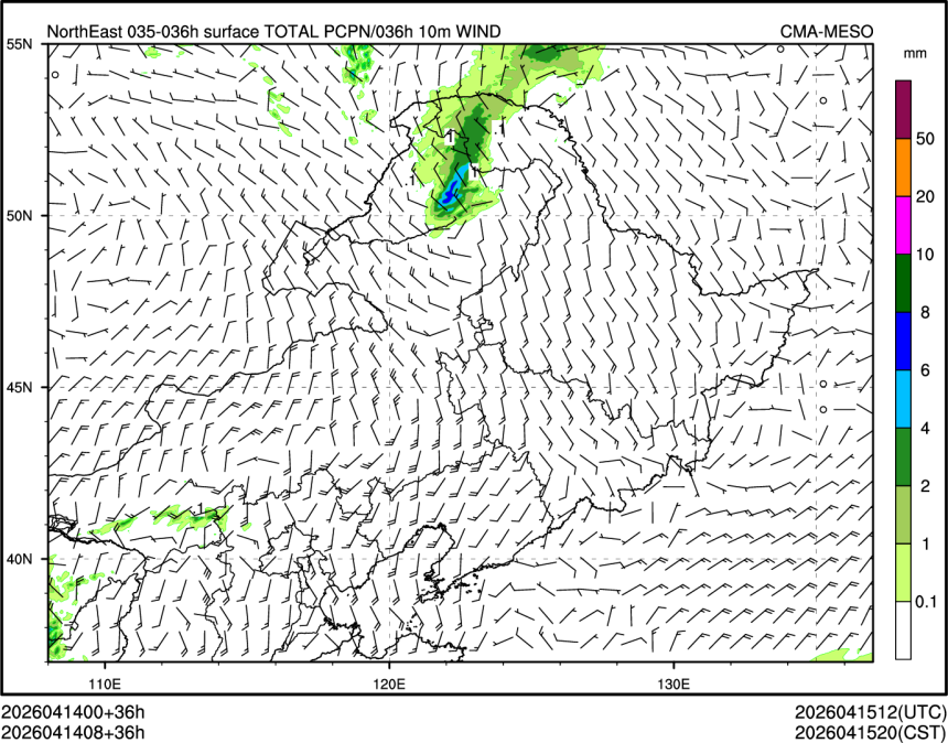 04/14 08时 +036小时