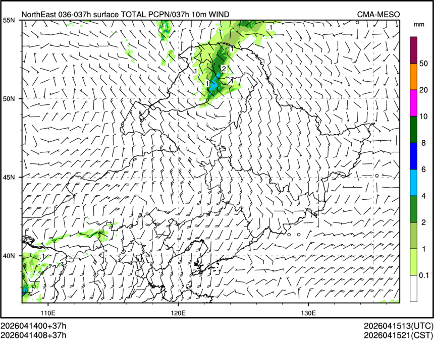 04/14 08时 +037小时
