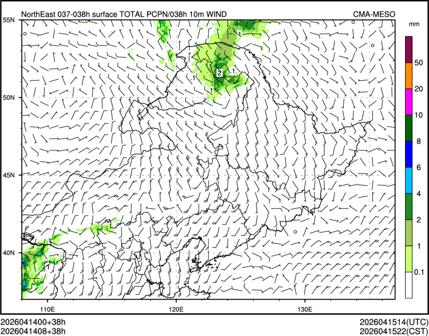 04/14 08时 +038小时