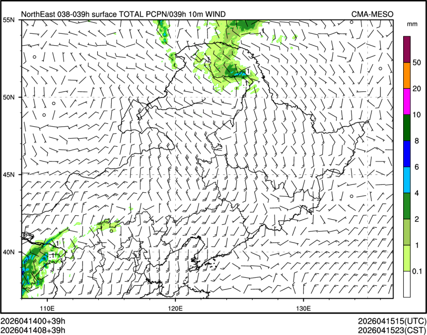 04/14 08时 +039小时
