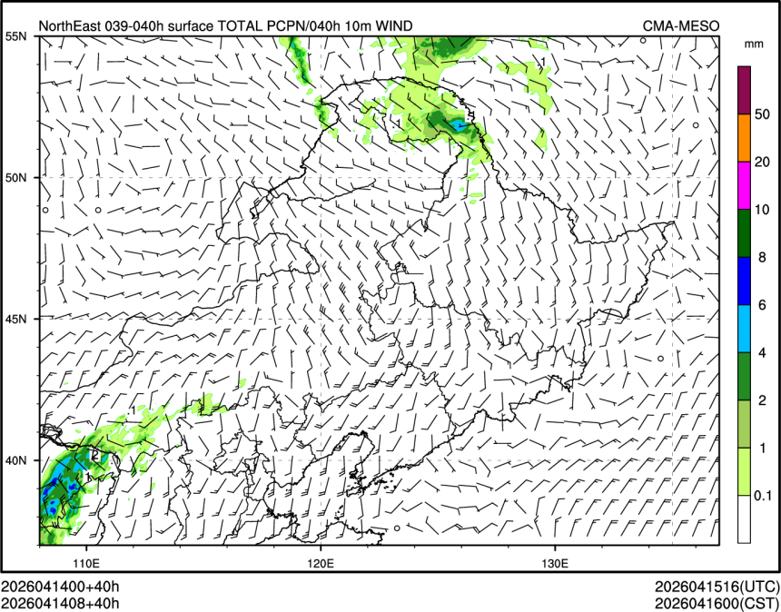 04/14 08时 +040小时
