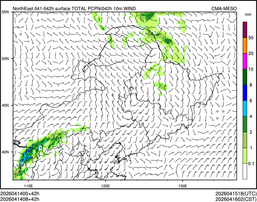04/14 08时 +042小时