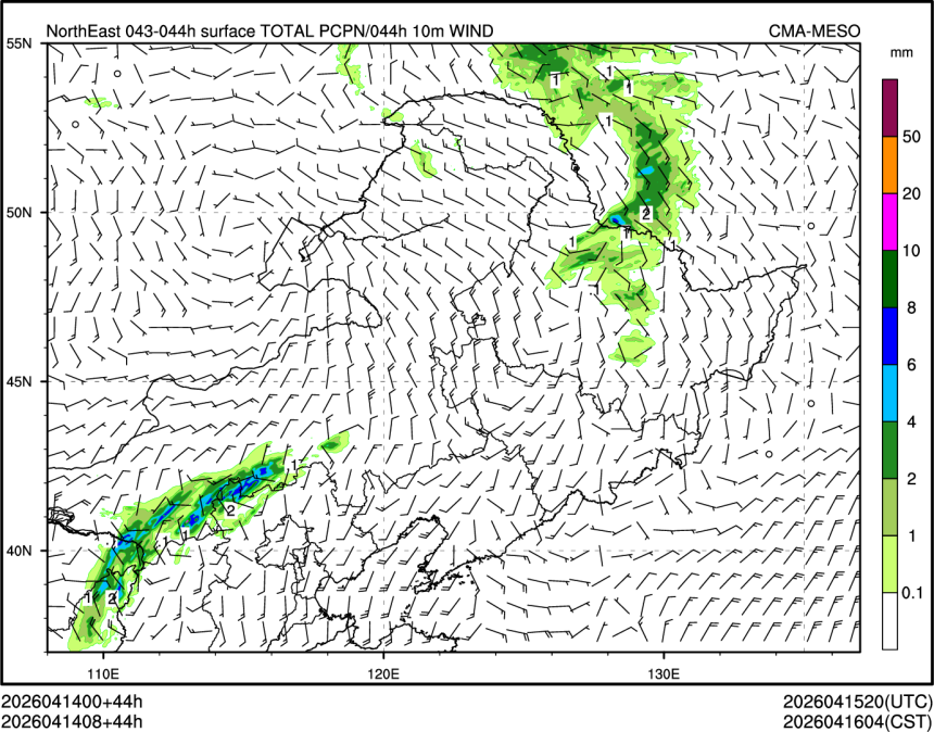 04/14 08时 +044小时