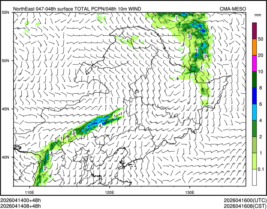 04/14 08时 +048小时