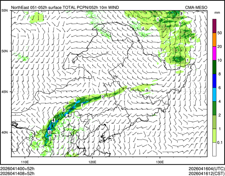 04/14 08时 +052小时