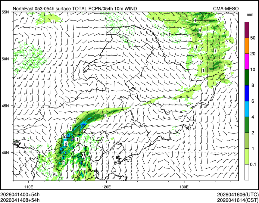 04/14 08时 +054小时