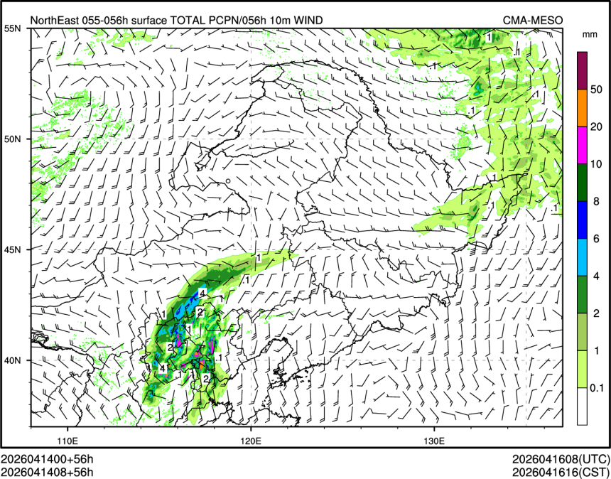 04/14 08时 +056小时