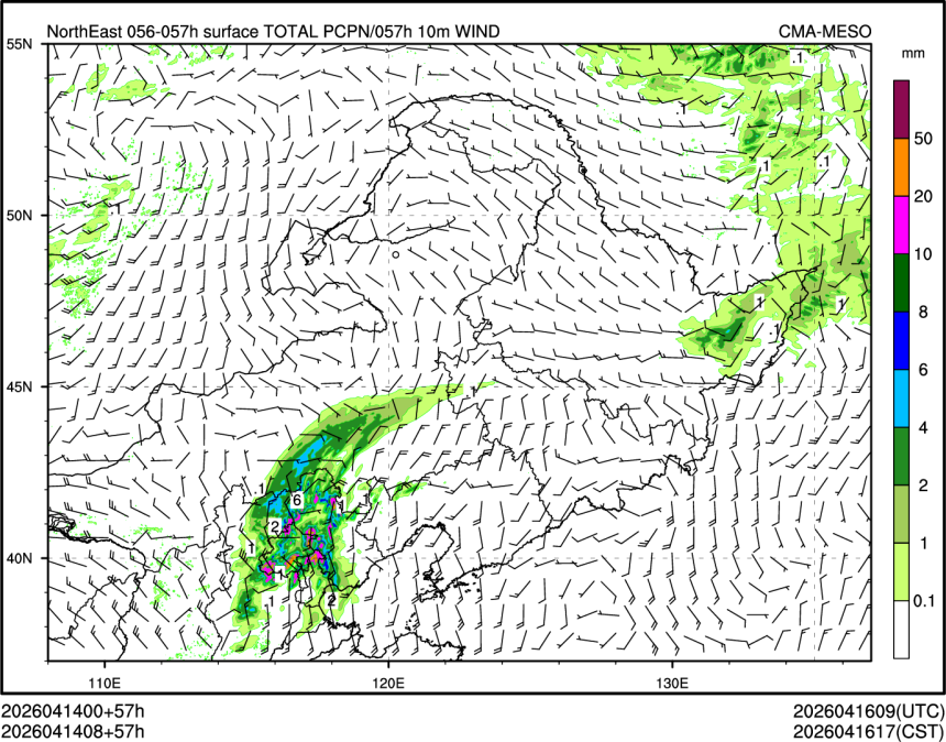 04/14 08时 +057小时