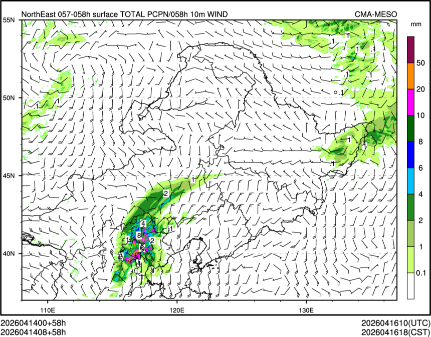 04/14 08时 +058小时