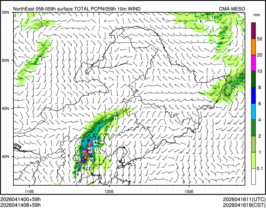 04/14 08时 +059小时