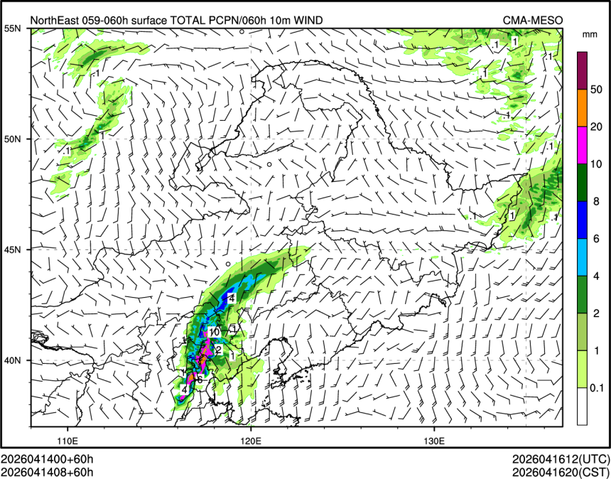 04/14 08时 +060小时