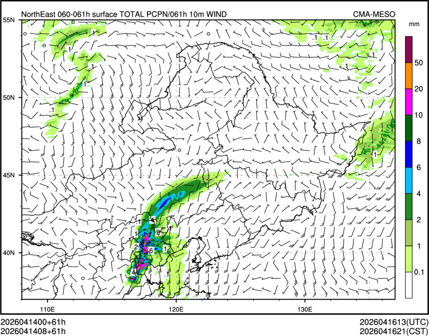 04/14 08时 +061小时