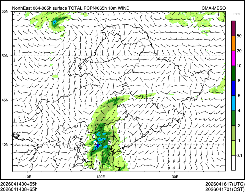 04/14 08时 +065小时
