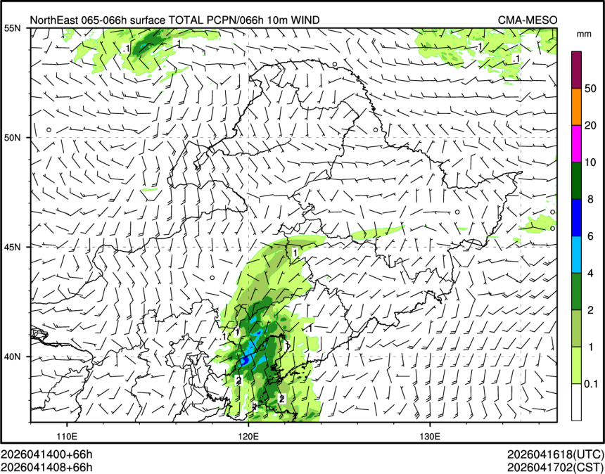 04/14 08时 +066小时