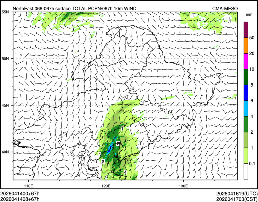 04/14 08时 +067小时